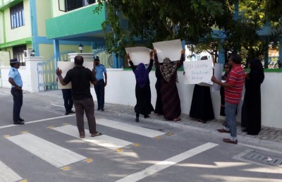 މުޒާހަރާ ކުރި ޓީޗަރުން ކަނޑާނުލަން ނިންމައިފި