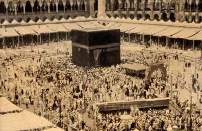 މައްކާ ހަރަމްފުޅު: ތާރީޚް ގެނެސްދިން ބަދަލު