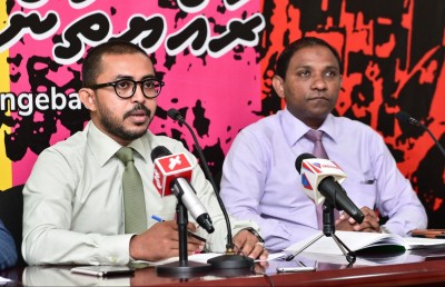 ޣައިރު ގާނޫނީ އިންތިހާބެއް ނުބޭއްވޭނެ، މިއީ މެމްބަރުން: އަމީތު