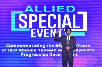 އެލައިޑުން ހަތަރު ދުވަހުގެ ތެރޭގައި 4.2 މިލިއަން ރުފިޔާ ދޫކޮށްފި