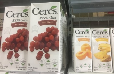 ލިލީ އިންޓަނޭޝަނަލް އިން ގެންނަ ސެރެސް، މިއީ އާދައިގެ ޖޫހެއް ނޫން!