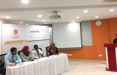 ކްލިކް ކޮލެޖުން އާ 13 ޕްރޮގްރާމެއް ތައާރަފްކޮށްފި