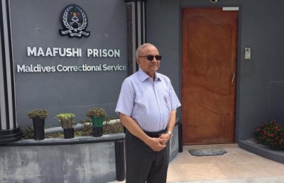 ފާރިސްގެ ބަންދަށް 50 ދުވަސް، މައުމޫން ކޯފާވެއްޖެ!
