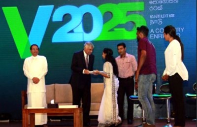 ވިޝަން 2025 ސްރީ ލަންކާ އިން ލޯންޗްކޮށްފި