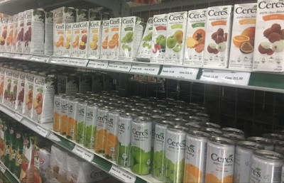 ލިލީ އިންޓަނޭޝަނަލް އިން ގެންނަ ސެރެސް، މިއީ އާދައިގެ ޖޫހެއް ނޫން!