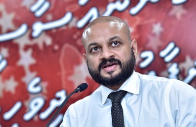 ފާރިސްގެ އިސްތިއުނާފްގެ އަޑުއެހުމެއް ހޯމަ ދުވަހު ބާއްވަނީ