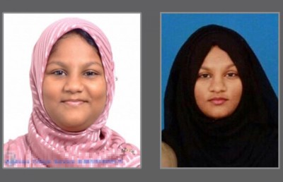 ގެއްލުނު ކުއްޖާ އަދިވެސް ނުފެނޭ