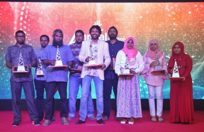 ދިރާގުގެ އަހަރީ އިނާމު ދިނުމުގެ ޖަލްސާ ބާއްވައި، 49 މުވައްޒަފަކަށް އިނާމު ދީފި