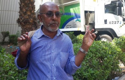 ގެއްލުނު ހައްޖުވެރިޔާ މައްކާއިން ފެނިއްޖެ
