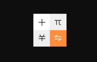 ޝޯމީ ކަލްކިއުލޭޓާ: ދޫކޮށްލެވެން ނެތް އެޕްލިކޭޝަނެއް