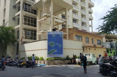 އެމްޑަބްލިއުއެސްސީ އަށް 2.4 މިލިއަން ޑޮލަރު ދައްކަން ޖީޕީޑީގެ މައްޗަށް ހުކުމްކޮށްފި