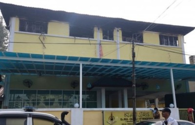 މެލޭޝިއާގެ ސްކޫލެއްގައި އަލިފާން ރޯވެ 23 ކުދިން މަރުވެއްޖެ