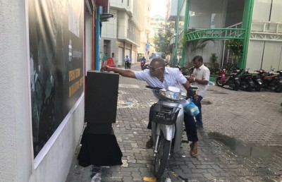 ރާއްޖެ ޓީވީގެ ރޮހިންޖާ ފަންްޑަށް ހަތަރު މިލިޔަނަށް ވުރެ ގިނަ ރުފިޔާ ލިބިއްޖެ