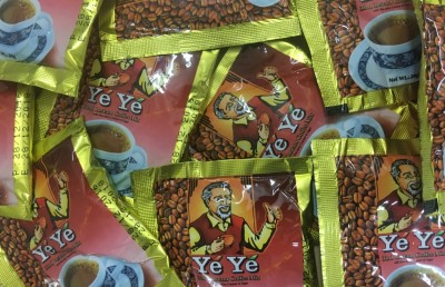 ޔޭޔޭ ކޮފީގެ "ސިޕް އެންޑް ވިން" ޕްރޮމޯޝަންގައި އެއް މިލިއަން ރުފިޔާގެ އިނާމު ދެނީ