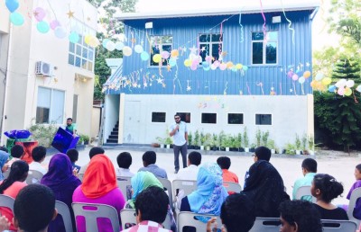 ހިޔާގެ ކުދިންނަށް ޖޭއެސްގެ ބެލެނިވެރިން ހަދިޔާ ބަހައިފި