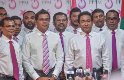 ޕީޕީއެމްގެ ކެމްޕޭންގައި ރީކޯ މޫސަ އިސްކޮށް އުޅުއްވާތީ ފާޑުކިޔުން!