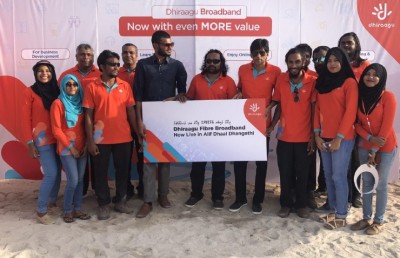 ދިރާގުން އިތުރު ފަސް ރަށަކަށް ފައިބަ ބްރޯޑްބޭންޑްގެ ހިދުމަތް ދީފި