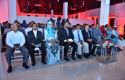 އެމްއޭއެމް ބިޒްނަސް ސްކޫލުގެ މާލޭގެ ކެމްޕަސް ހުޅުވައިފި