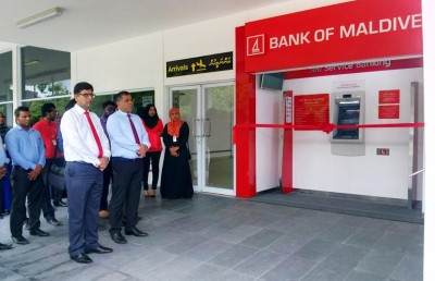 ގއ. ތިން ރަށެއްގައި ސެލްފު ސާވިސް ބޭންކިން އޭޓީއެމްގެ ހިދުމަތް ތައާރަފްކޮށްފި