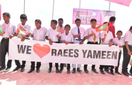 ވިލިނގިލީ ބައި އިލެކްޝަން ކާމިޔާބުވާނެކަމާ މެދު ޝައްކެއް ނެތް: ރައީސް