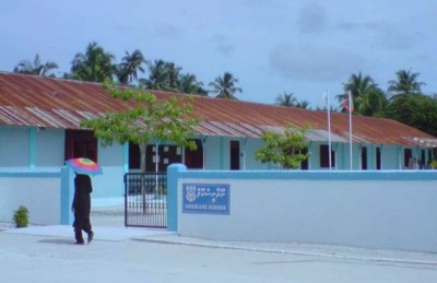 ހިތަދޫ ނޫރާނީ ސްކޫލް އިންޓަނޭޝަނަލް ސްކޫލަކަށް ބަދަލު ކުރަނީ