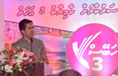 އިދިކޮޅު ލީޑަރުން ވެސް ރައީސް ޔާމީނަށް ތާއީދު ކުރައްވަންވީ: ސައީދު
