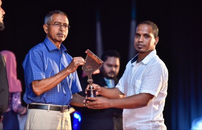 "މިހާރު"ގެ މުހިންމު ތިން ލިއުމެއް، އެއް ލިއުމަށް އެވޯޑް