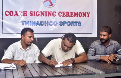 ތިނަދޫގެ ސައިޒު ކުޑައެއް ނޫން، މިއީ ޗެލެންޖެއް: ސުޒޭން