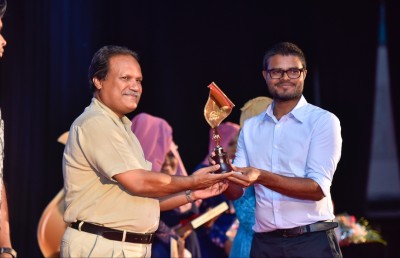 "މިހާރު"ގެ މުހިންމު ތިން ލިއުމެއް، އެއް ލިއުމަށް އެވޯޑް