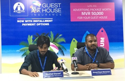 އެލައިޑުން ގެސްޓްހައުސް އިންޝުއަރެންސް ޕްރޮމޯޝަނުގެ ގުރުއަތުލުން ބާއްވައިފި