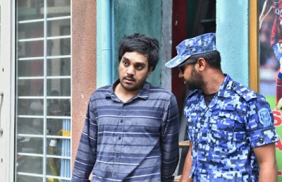 އަނަސް މަރާއި ގުޅިގެން ހޯދަން އިއުލާންކުރި އަފްރާހް ހައްޔަރުކޮށްފި