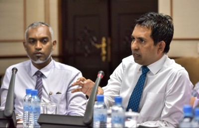 އާމްދަނީ ހޯދަން ހިމެނި ގިނަ ކަންކަން ބިލާހަކަށް!
