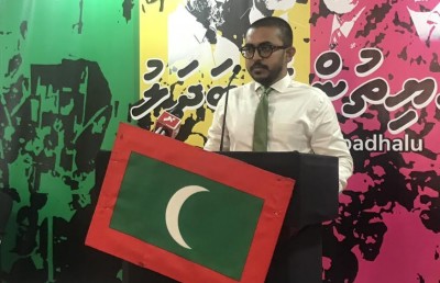 ރައްޔިތުންތަކެއް "ނެތިކޮށްލަން" ގޮވުމަކީ ޓެރަރިޒަމްގެ އަމަލެއް: އިދިކޮޅު ޕާޓީތައް