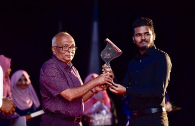 "މިހާރު"ގެ މުހިންމު ތިން ލިއުމެއް، އެއް ލިއުމަށް އެވޯޑް