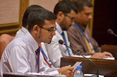 އާމްދަނީ ހޯދަން ހިމެނި ގިނަ ކަންކަން ބިލާހަކަށް!