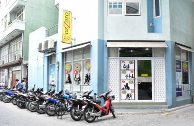 އޮޒާރޯ އިން 30 ޕަސެންޓާ ހަމައަށް ޑިސްކައުންޓު ލިބޭ ޕްރޮމޯޝަނެއް ފަށައިފި