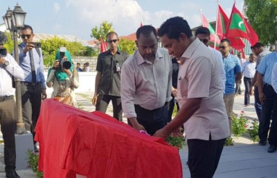 މީދޫގައި ފެނާއި ނަރުދަމާގެ ޚިދުމަތް ރައީސް ފައްޓަވައިދެއްވައިފި