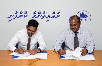 އެމްޓީސީސީ ރައިޓްސް އިޝޫ، ހިއްސާގެ މުއާމަލާތްތައް ބެލެހެއްޓުމަށް އެމްއެސްޑީއާ ހަވާލުކޮށްފި