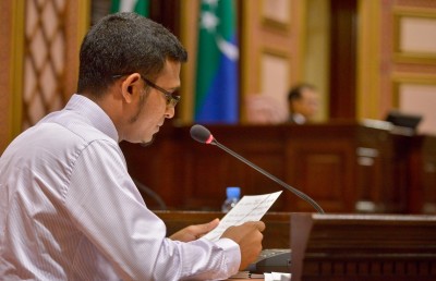 މަޖިލީހުގެ ބައި އިލެކްޝަންތައް ބޭއްވުމަށް 26 މިލިއަން ރުފިޔާ