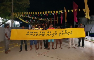 މަޑުއްވަރީގައި ރައީސާ ދެކޮޅަށް ދެމި ބެނާތައް ފުލުހުން ނަގައިފި