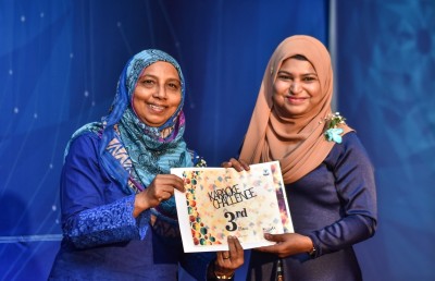 ވިލާ ކޮލެޖަށް 10 އަހަރު، އެ ތަން ފަންނީ ތަނަކަށް ހެދުމުގެ ފުރިހަމަ އިޚުތިޔާރު ގާސިމް ވަނީ ދެއްވާފައި