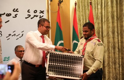 ޗައިނާ އިން ރާއްޖެ އަށް 262،500 ލެޑް ބޮކި ހަދިޔާކޮށްފި