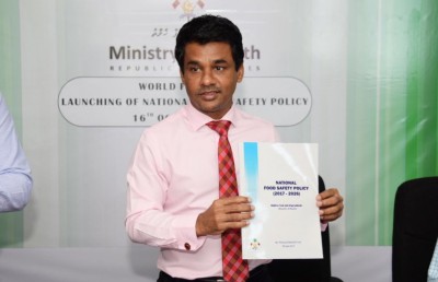 ކާބޯތަކެތީގެ ރައްކާތެރިކަމާ ބެހޭ ސިޔާސަތެއް އެކުލަވާލައިފި