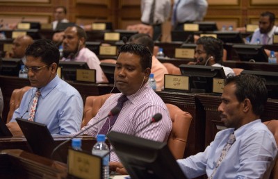 ފަހު ދައުރު ފެށުނަސް ރައްޔިތުންގެ މަޖިލިސް ހުހަށް!