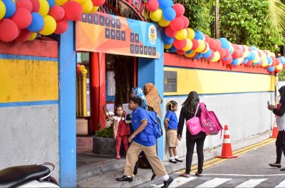 އީޕީއެސް އިމާރާތް 25 އަހަރަށް އައިލެންޑާސް އަށް ކުއްޔަށް ދީފި