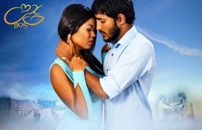 "ބޮސް"ގެ ތީމް ލަވަތައް ރިލީޒްކޮށްފި