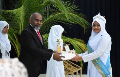 ބ. އަތޮޅު ތައުލީމީ މަރުކަޒުން އެއް ވަނަ ހަނާ އާއި އަސްމާ އަށް