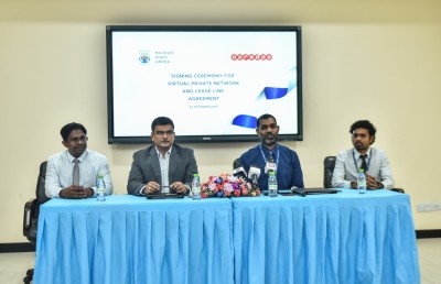 އުރީދޫން އެމްޕީއެލްގެ ބަނދަރުތައް އެއް ނެޓްވޯކަކުން ގުޅައިދެނީ