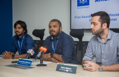 އެލައިޑް ގެސްޓްހައުސް އިންޝުއަރަންސް ޕްރޮމޯޝަންގެ އިނާމް ހަވާލުކޮށްފި