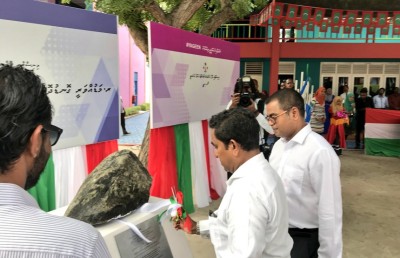 އަޅުގަނޑުގެ ޓީމު ނަތީޖާ ނެރޭ، އެލް ބޯޑު ޖެހި މީހުންނަކަށް ތަރައްގީއެއް ނުގެނެވޭނެ: ރައީސް